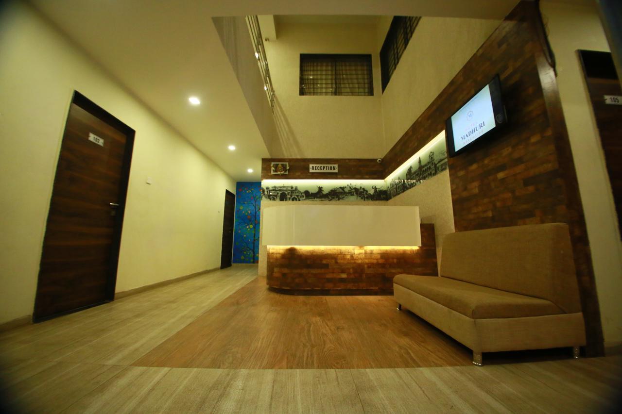 Hotel Madhuri Executive Kolhapur Εξωτερικό φωτογραφία
